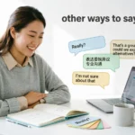 other ways to say positive